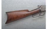 Winchester Model 1886 .40-65 W.C.F. (1890) - 5 of 7