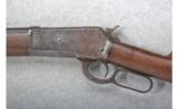 Winchester Model 1886 .40-65 W.C.F. (1890) - 4 of 7