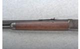 Winchester Model 1886 .40-65 W.C.F. (1890) - 6 of 7