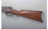 Winchester Model 1886 .40-65 W.C.F. (1890) - 7 of 7