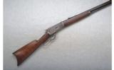 Winchester Model 1886 .40-65 W.C.F. (1890) - 1 of 7