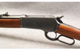 Winchester 1886 .45-90 Black Powder - 4 of 9