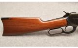 Winchester 1886 .45-90 Black Powder - 5 of 9