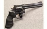 Smith & Wesson 686-3 Midnight Black ~ .357 Magnum - 1 of 4
