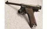 Toriimatsu Nambu Type 14 Pistol 8mm Nambu - 2 of 7