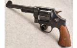 Smith and Wesson Hand Ejector Model 1917 (Brazilian Contract of 1937) ~ .45 ACP - 2 of 6