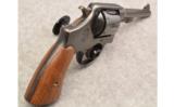 Smith and Wesson Hand Ejector Model 1917 (Brazilian Contract of 1937) ~ .45 ACP - 5 of 6