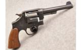 Smith and Wesson Hand Ejector Model 1917 (Brazilian Contract of 1937) ~ .45 ACP - 1 of 6