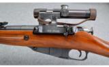 Mosin Nagant M91/30 PU Sniper 7.62X54R - 7 of 9