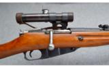 Mosin Nagant M91/30 PU Sniper 7.62X54R - 3 of 9