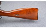 Mosin Nagant M91/30 PU Sniper 7.62X54R - 8 of 9