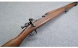 Remington 1093A3 .30-06 Sprfd - 1 of 9