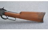 Winchester ~ 1892 ~ .25-20 WCF - 8 of 9