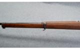 Loewe Berlin 1895 Chile Mauser 7x57mm - 6 of 9