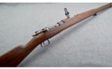 Loewe Berlin 1895 Chile Mauser 7x57mm - 1 of 9