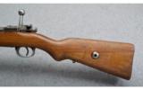 Spandau 1915 Ger98 8mm Mauser - 8 of 9