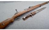Spandau 1915 Ger98 8mm Mauser - 1 of 9