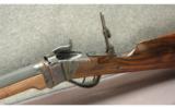 Shiloh Sharps Mod. 1874 .45-90 - 3 of 7