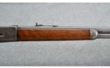 Winchester 1886 .40-82 WCF - 5 of 9