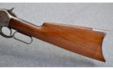 Winchester 1886 .40-82 WCF - 7 of 9