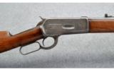 Winchester 1886 .40-82 WCF - 3 of 9