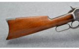 Winchester 1886 .40-82 WCF - 2 of 9