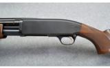 Browning BPS 12GA - 8 of 9