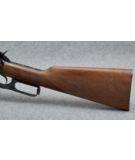 Winchester ~ 1895 ~ .30-06 - 8 of 9