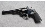 Smith & Wesson ~ 19-3 ~ .357 Magnum - 2 of 3