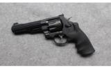 Smith & Wesson ~ M&P R8 ~ .357 Magnum - 2 of 3