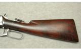 Winchester ~ 1894 ~ .25-35 WCF - 8 of 9