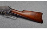 Marlin ~ 1893 ~ .32-40 Win. ~ Blackpowder - 6 of 9