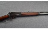 Marlin ~ 1893 ~ .32-40 Win. ~ Blackpowder - 4 of 9