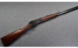 Marlin ~ 1893 ~ .32-40 Win. ~ Blackpowder - 1 of 9
