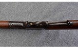 Marlin ~ 1893 ~ .32-40 Win. ~ Blackpowder - 15 of 15