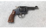 Smith & Wesson ~ .32-20 WCF Hand Ejector (Model of 1905) ~ .32 WCF