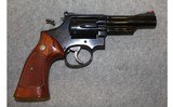 Smith & Wesson ~ Model 19-4 ~ .357 Magnum - 1 of 2