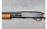 Winchester ~ 1200 Defender ~ 12 Gauge - 8 of 10