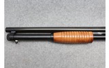 Winchester ~ 1200 Defender ~ 12 Gauge - 6 of 10
