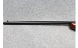 Remington ~ 514 ~ .22 Short, Long, Long Rifle - 6 of 10