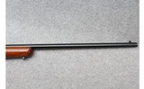 Remington ~ 514 ~ .22 Short, Long, Long Rifle - 4 of 10