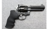 Ruger ~ GP100 ~ .357 Magnum - 1 of 2