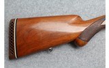 Browning ~ Auto 5 ~ 12 Gauge - 2 of 10