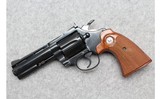 Colt ~ Diamondback ~ .38 Special - 2 of 2