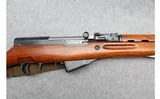 Norinco ~ SKS ~ 7.62x39mm - 3 of 10