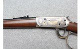 Winchester ~ 94AE ~ .30-30 Winchester - 8 of 10