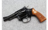 Smith & Wesson ~ 43 ~ .22 Long Rifle - 2 of 2