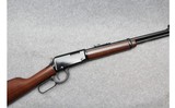 Henry ~ Classic Youth ~ .22 S, L, Long Rifle - 1 of 10