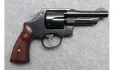 Smith & Wesson ~ 20 ~ .357 Magnum - 1 of 2