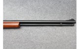 Marlin ~ 60 ~ .22 Long Rifle - 4 of 10